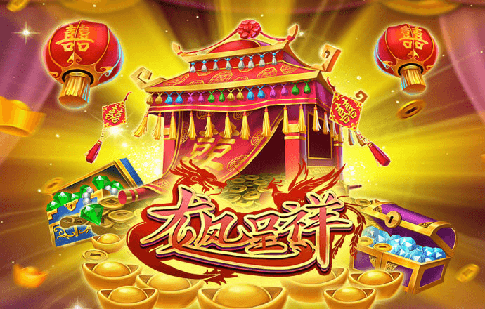 博亚app下载最新平台
